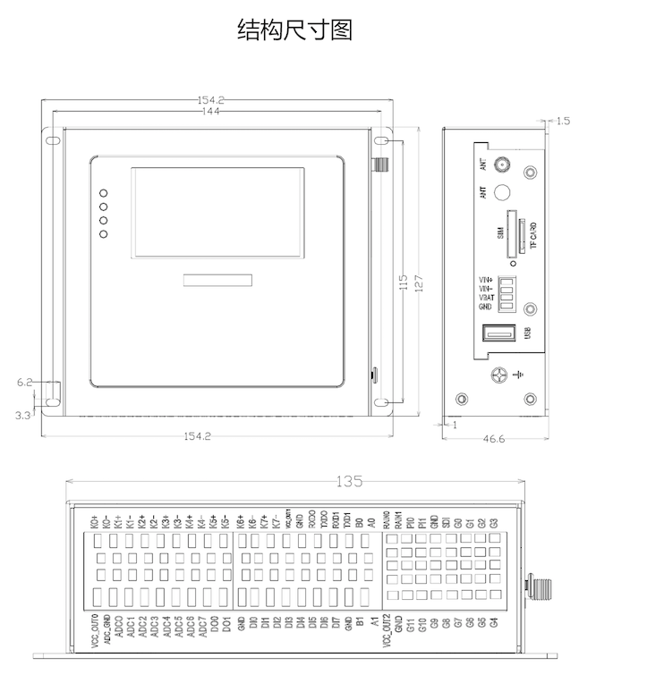 尺寸结构图.png