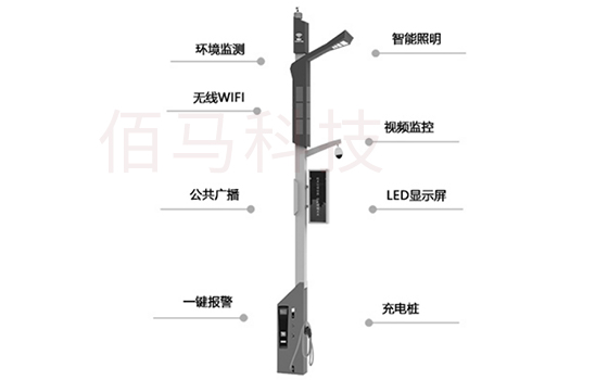 智慧灯杆的无线通信解决方案