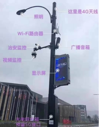 IP网络防水音柱图.png