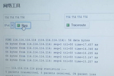 图文结合介绍5G工业路由器网关选型，包括5G模块、CPU、通信接口等比较。5G网关在项目中实测参数，目前测试速度可以达200－350MB/S。