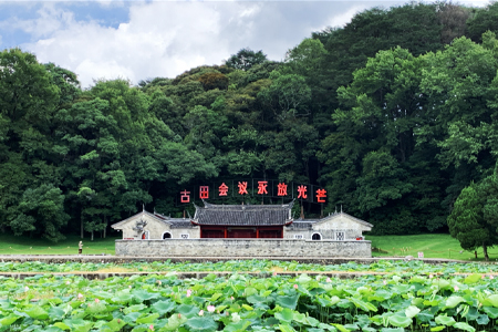 厦门佰马科技组织“古田会议”红色革命圣地参观学习活动，走进红色圣地，探寻红色根源，感怀峥嵘岁月，回望源头汲取革命智慧，面向未来思考使命担当。