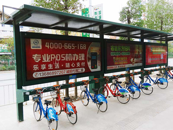 公共自行车站点.jpg