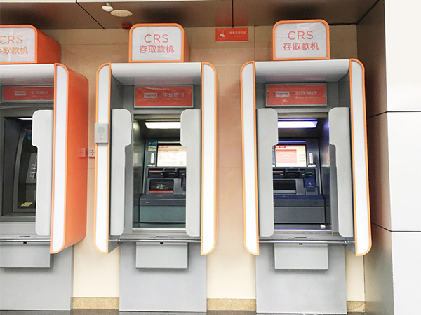 ATM机.png