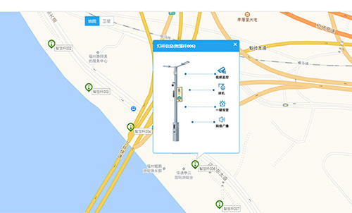 物联网灯杆平台是面向智慧路灯杆综合管控应用的云平台，支持定制开发包括GIS地图应用、智慧照明、环境监测分析、智慧杆视频监控系统、一键报警子系统等功能应用。