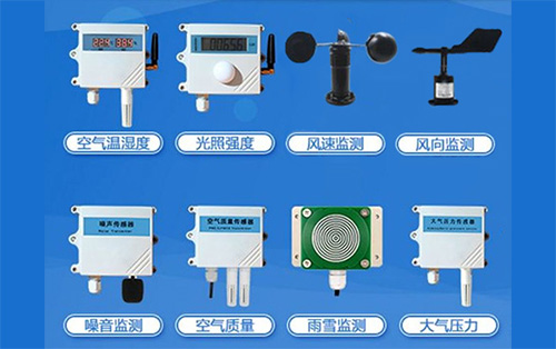 智慧路灯杆是智慧城市的重要入口，通过搭载环境、照明、设施类的智能感知设备得以成为城市的边缘感知触角，为整座城市构建数字映射。