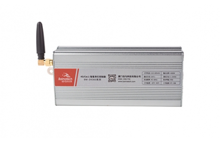 佰马科技4G/Cat.1智能单/双灯控制器，可选4G/NB/ZIGBEE/LORA/RS485 等多种有线或无线通信模式，路灯在线率100%，满足不同场景智慧照明项目应用需求。