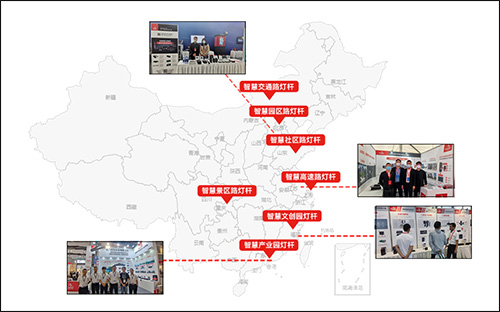 2023年，佰马科技的足迹遍布全国各地，旗下产品亮相广州、深圳、扬州、石家庄等地的照明展会和高峰论坛，项目案例覆盖北京、上海、广州、重庆、福建、浙江、江苏等省市。就让我们一同回首佰马留下的一个个脚印，不忘来时路，才能凝心聚力攀登更高峰。