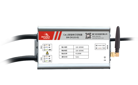 佰马4G/Cat.1智能灯控器，无线通信，无需布线便捷组网。支持最大1200W电源控制、0～10V和PWM 无级调光、远程数据监测、远程实时控制、边缘智能策略、灾备通讯、智能告警等丰富功能，应用场景包括：智慧路灯、道路照明、园区照明、景区照明、码头照明、工厂照明等。