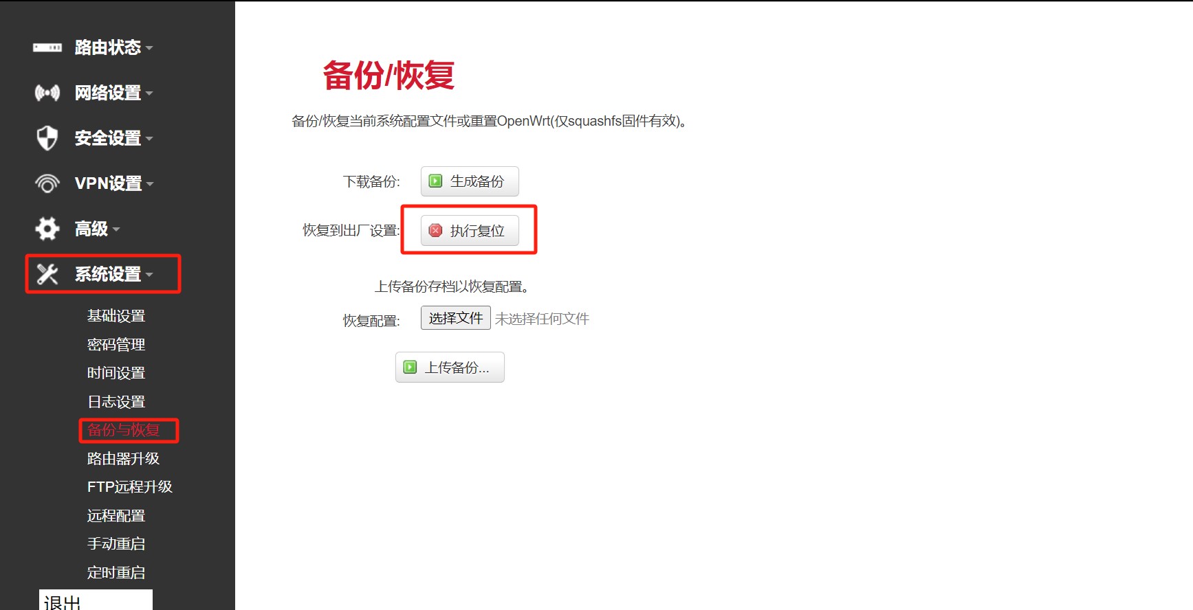 图片 8.jpg