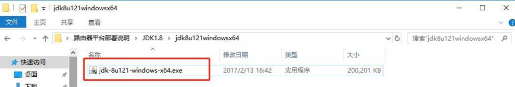 图片 2.png