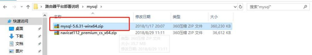 图片 4.png