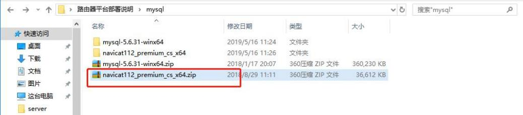 图片 11.png