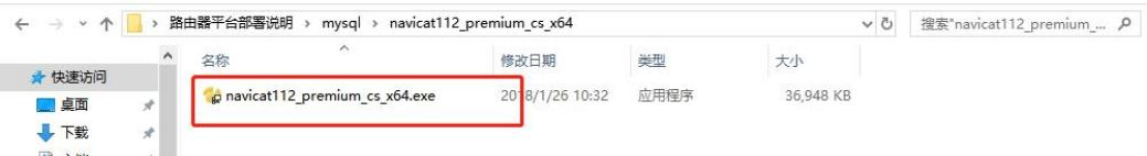 图片 12.png
