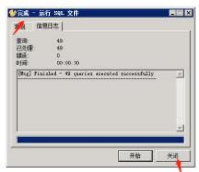 图片 16.png