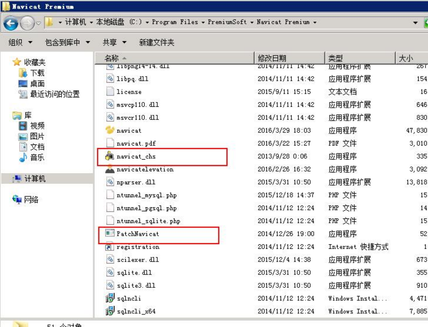 图片 17.png