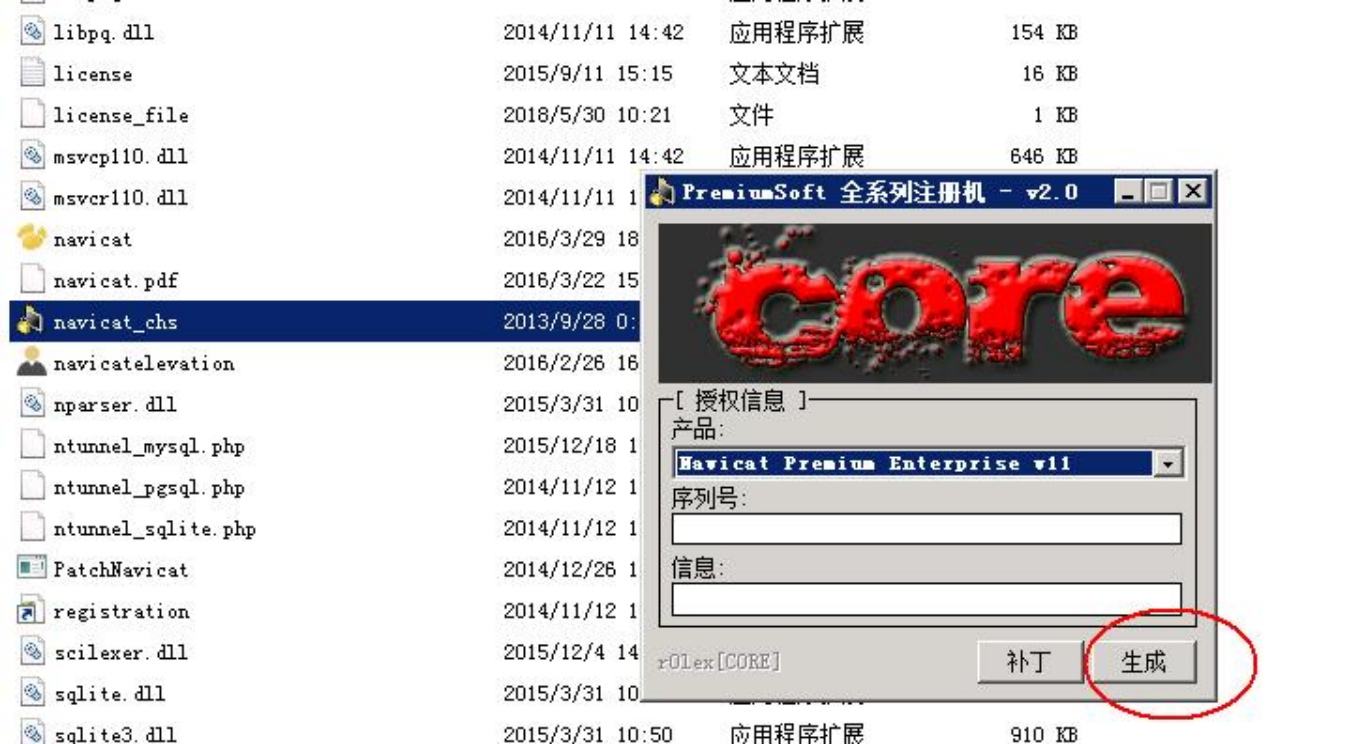图片 18.png