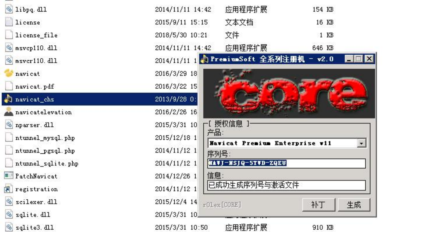 图片 19.png