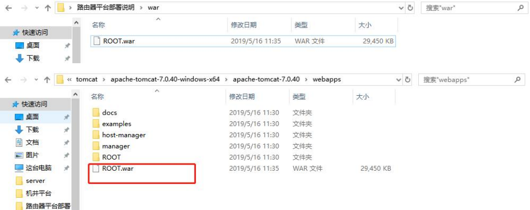 图片 24.png