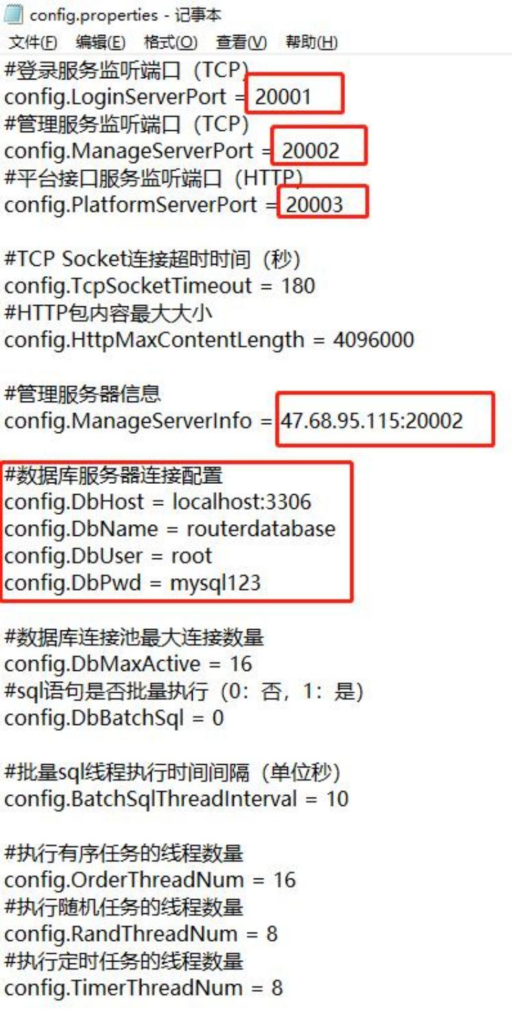 图片 32.png