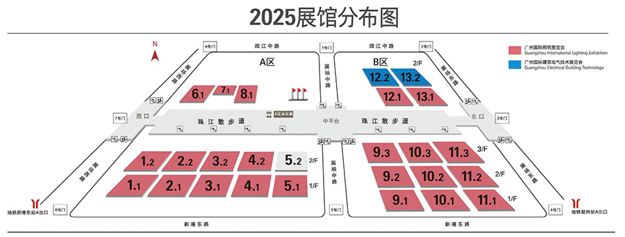 2025光亚展展馆分布.jpg