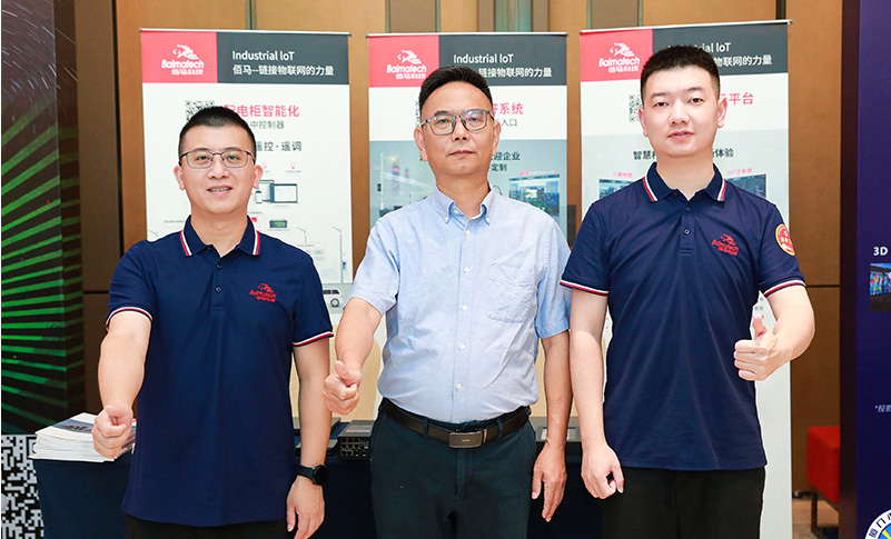 佰马科技与学会领导合影.jpg