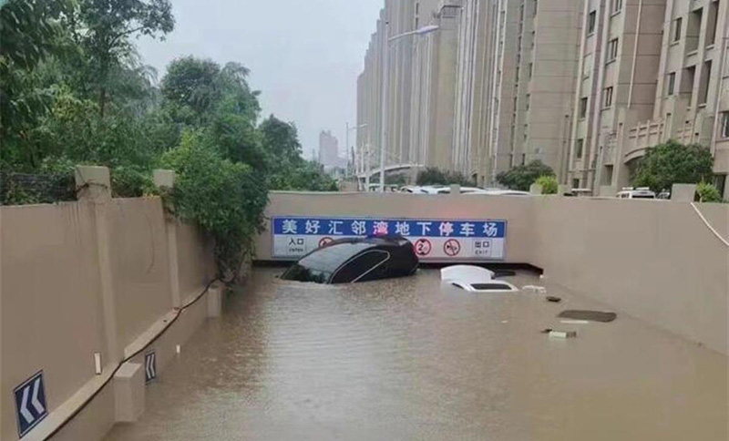 地下车库淹没.jpg