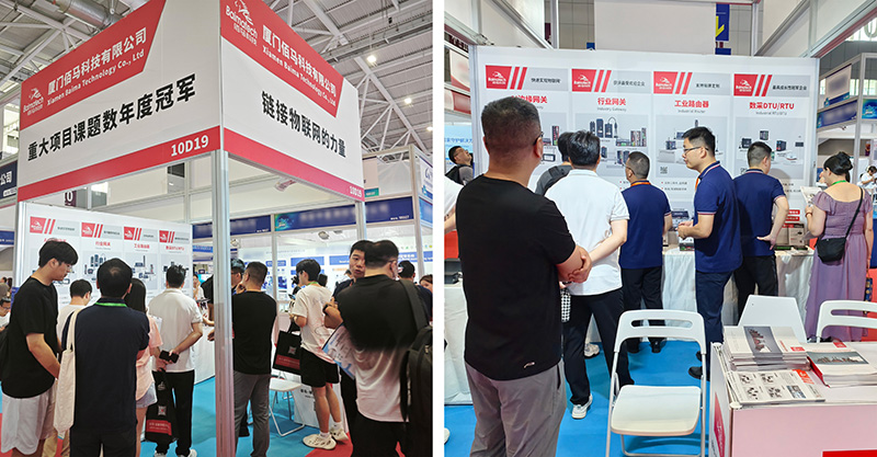 佰马科技展位2.jpg