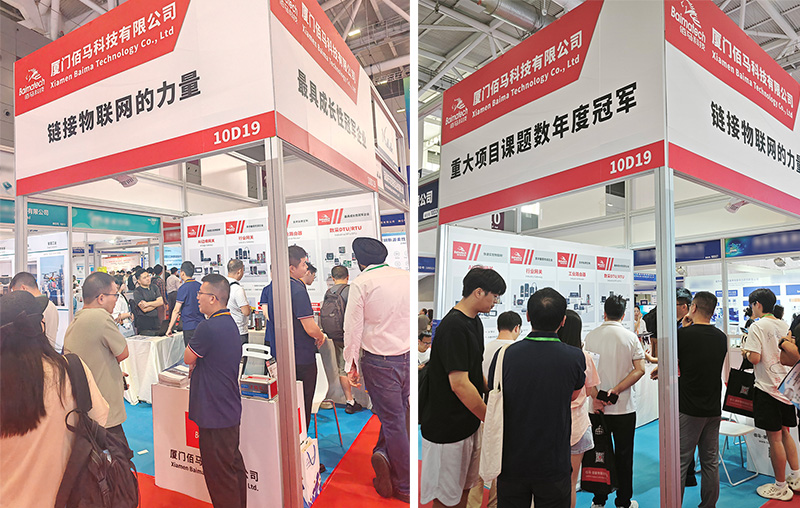 第二十四届深圳国际物联网展圆满落幕，佰马科技AI网关、5G网关、边缘网关、工业路由器等产品，以及AI无人值守、5G车联网、配电改造、光储充一体化等方案亮相现场，成为展会现场焦点之一。