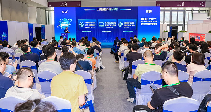 边缘计算加大模型.jpg