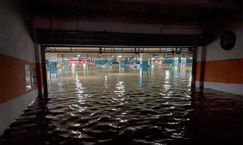 地下停车场淹水.jpg
