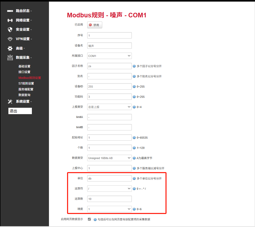 图片 3.png 图片 3.png