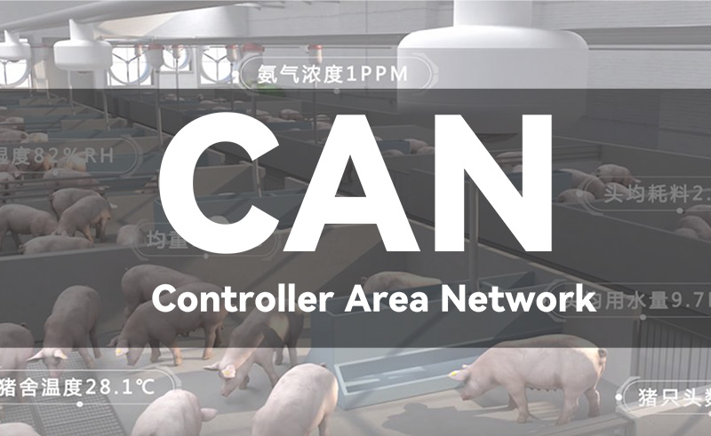 CAN网关应用.jpg