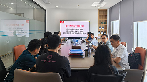 佰马科技顺利通过ISO三标体系（质量、环境、职业健康安全管理）认证审核，实现“质量-环境-安全”一体化闭环，向建设一流科技企业的目标再进一步