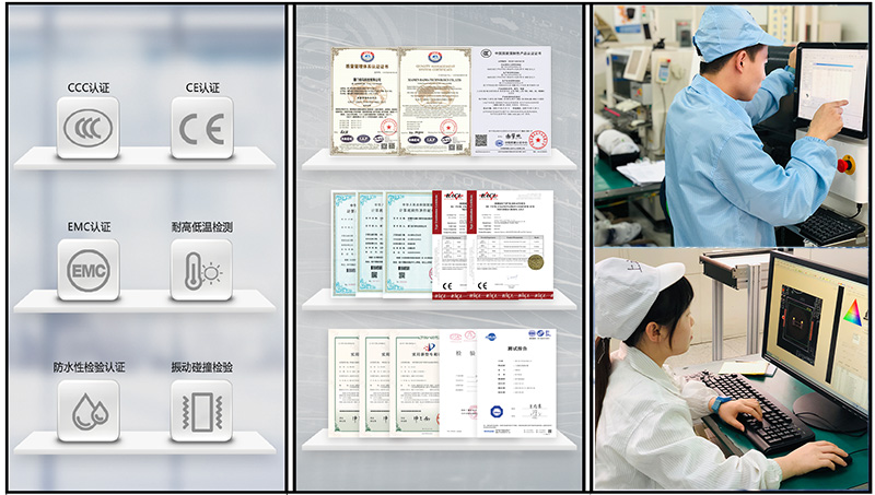 佰马ISO质量体系.jpg