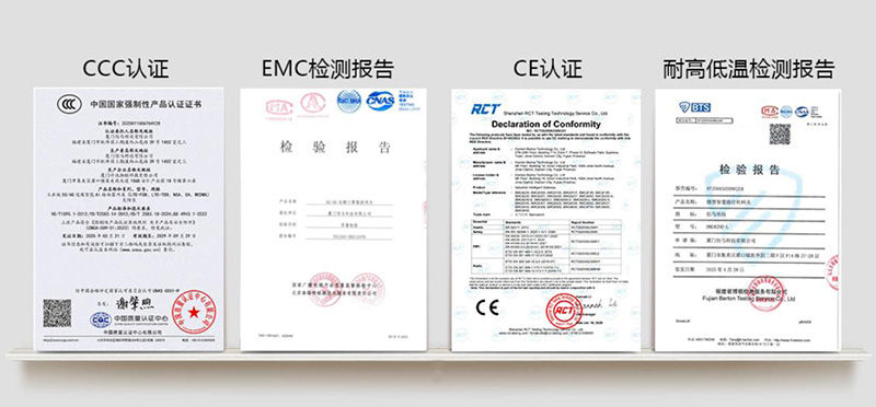 产品质量认证.jpg