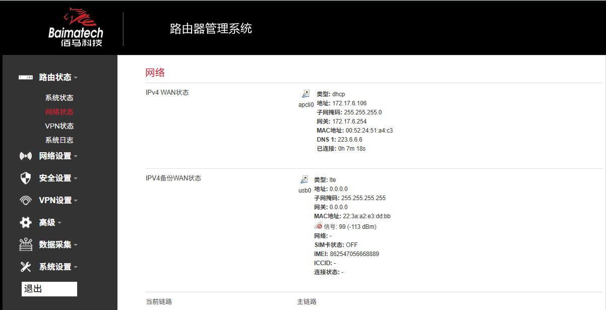 图片 12.png 图片 12.png