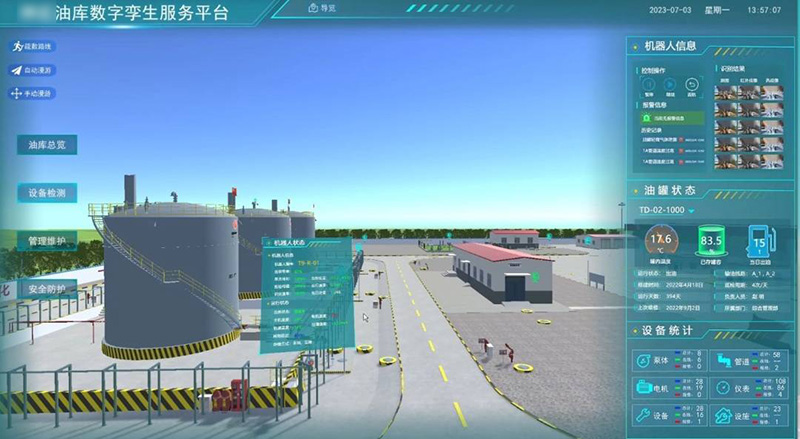 智慧油库云平台.jpg 智慧油库云平台.jpg