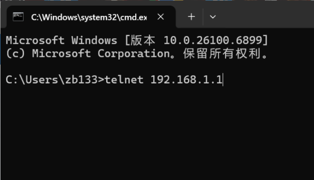 通过命令行登录网关
