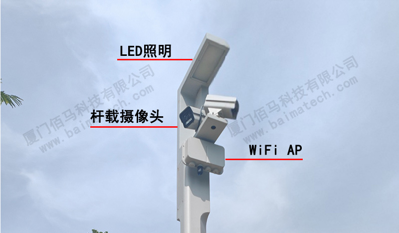 一杆多用景观灯.jpg 一杆多用景观灯.jpg