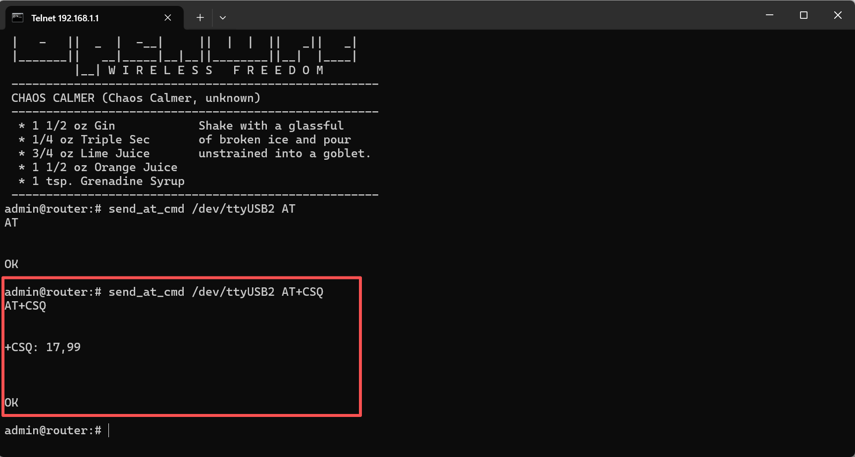 查询网关模组的信号强度.png 查询网关模组的信号强度.png