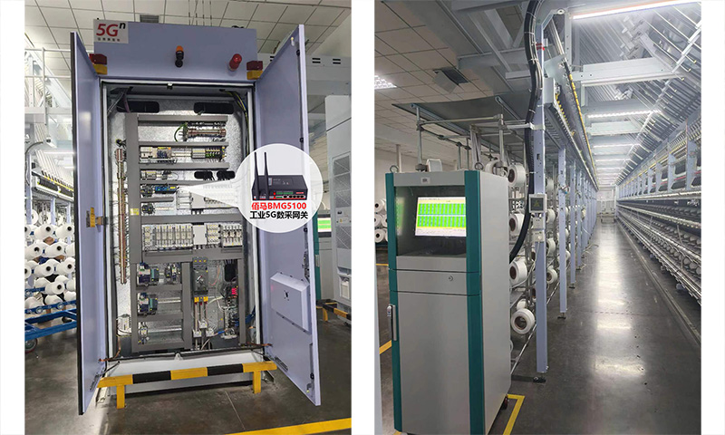 工业数采网关在线监测.jpg 工业数采网关在线监测.jpg