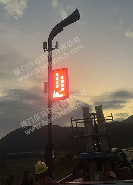 佰马智慧路灯杆案例.jpg