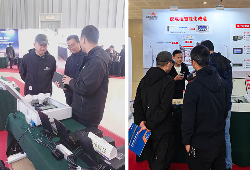 佰马科技展位接待观众.jpg 佰马科技展位接待观众.jpg