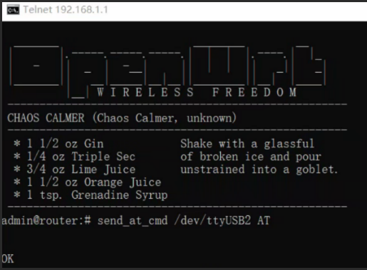确认模组运行状态