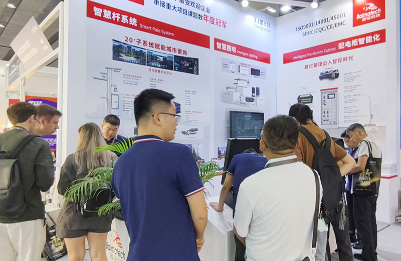 佰马科技2026光亚展.jpg 佰马科技2026光亚展.jpg