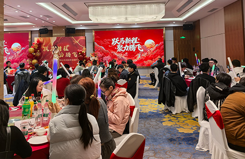 近日，佰马科技年会盛典圆满举行，公司全体同仁齐聚一堂，共同度过了一场热闹非凡、激情四溢的盛会。