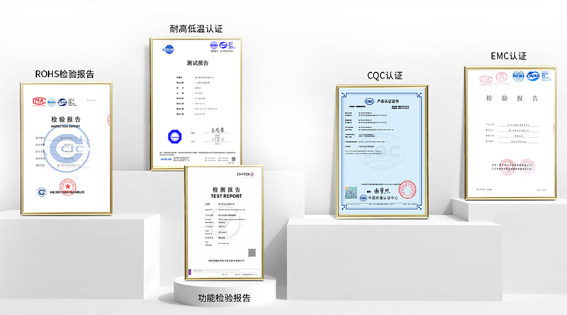 检验认证报告.jpg 检验认证报告.jpg