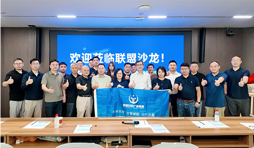 近日，由智慧灯杆产业联盟主办的2026智慧灯杆行业沙龙活动在上海圆满结束。佰马科技作为智慧灯杆行业的深度参与者，本次应邀参会，与来自全国各地的智慧杆行业企业代表齐聚一堂，共话智慧灯杆在城市更新背景下的发展机遇与技术革新。