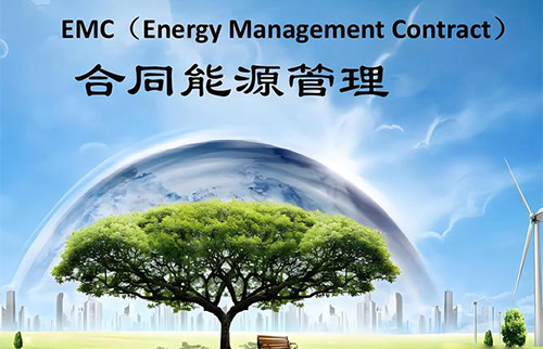 基于佰马智能灯控器、集中控制器的道路智慧照明改造方案，可实现道路精细化照明调光与集约化管理，在落实节能减排方面优势突出，与合同能源管理模式天然适配，是城市更新中绿色改造的优选路径。