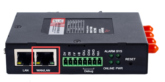 微型5G网关WAN口 微型5G网关WAN口